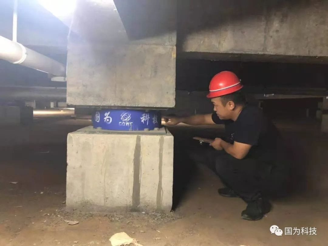 楚雄双柏频发地震，国为杨总亲自带队对公司产品进行震后巡查-12