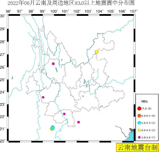 2022年6月云南及周边地震活动概况-1