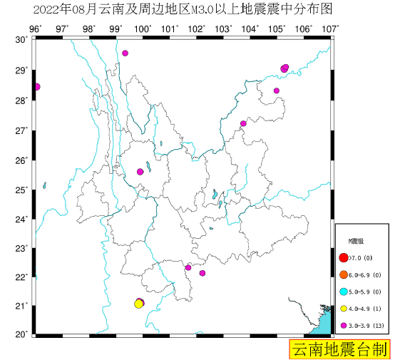 2022年8月云南及周边地震活动概况-1