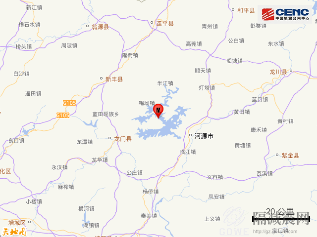 广东河源市东源县发生4.5级地震，震源深度10公里-1