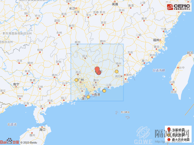 广东河源市东源县发生4.5级地震，震源深度10公里-7