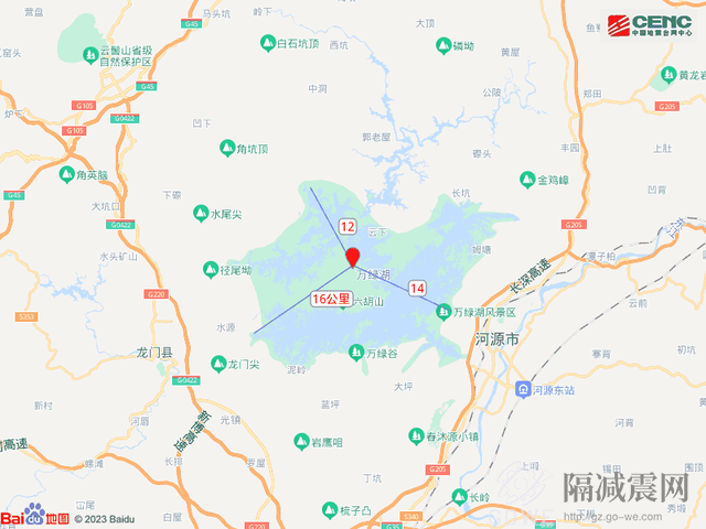 广东河源市东源县发生4.5级地震，震源深度10公里-3