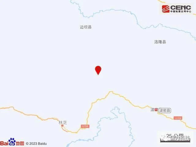 西藏林芝市波密县7月28日6时13分发生4.2级地震-2