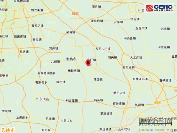 河北廊坊市安次区10月31日发生2.6级地震-3