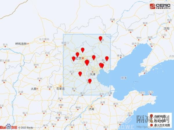 河北廊坊市安次区10月31日发生2.6级地震-5
