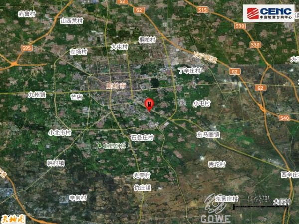河北廊坊市安次区10月31日发生2.6级地震-4