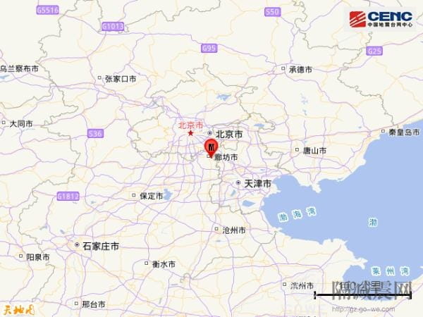 河北廊坊市安次区10月31日发生2.6级地震-2
