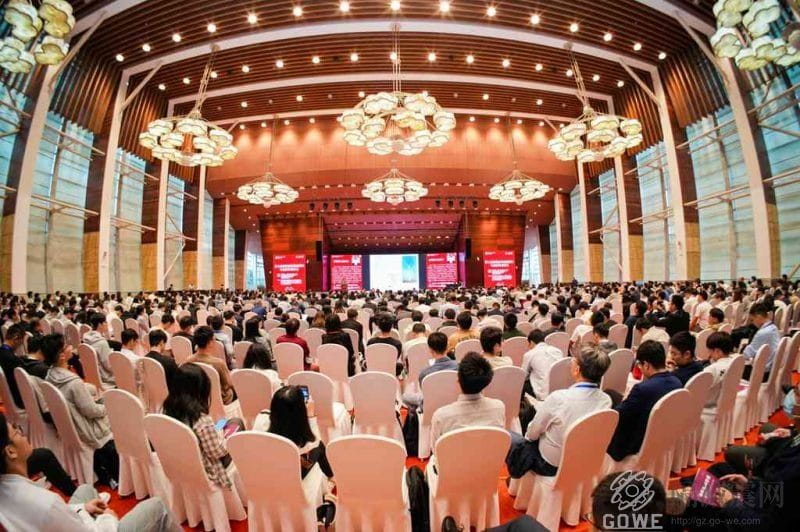 第七届建筑结构基础理论与创新实践论坛在广州召开-1